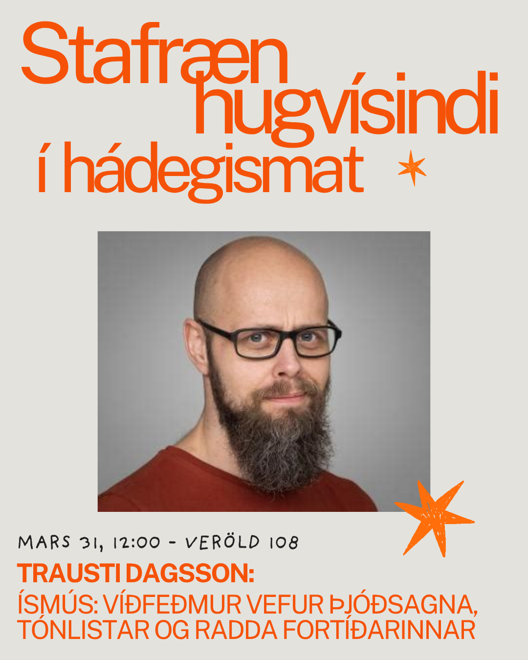 lunch_with_digital_humanities_posteer