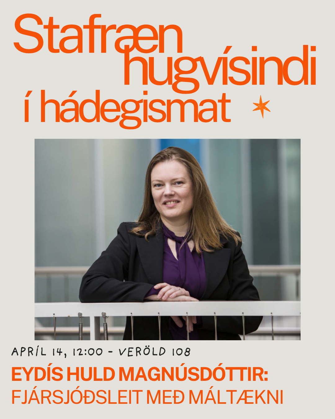 lunch_with_digital_humanities_posteer