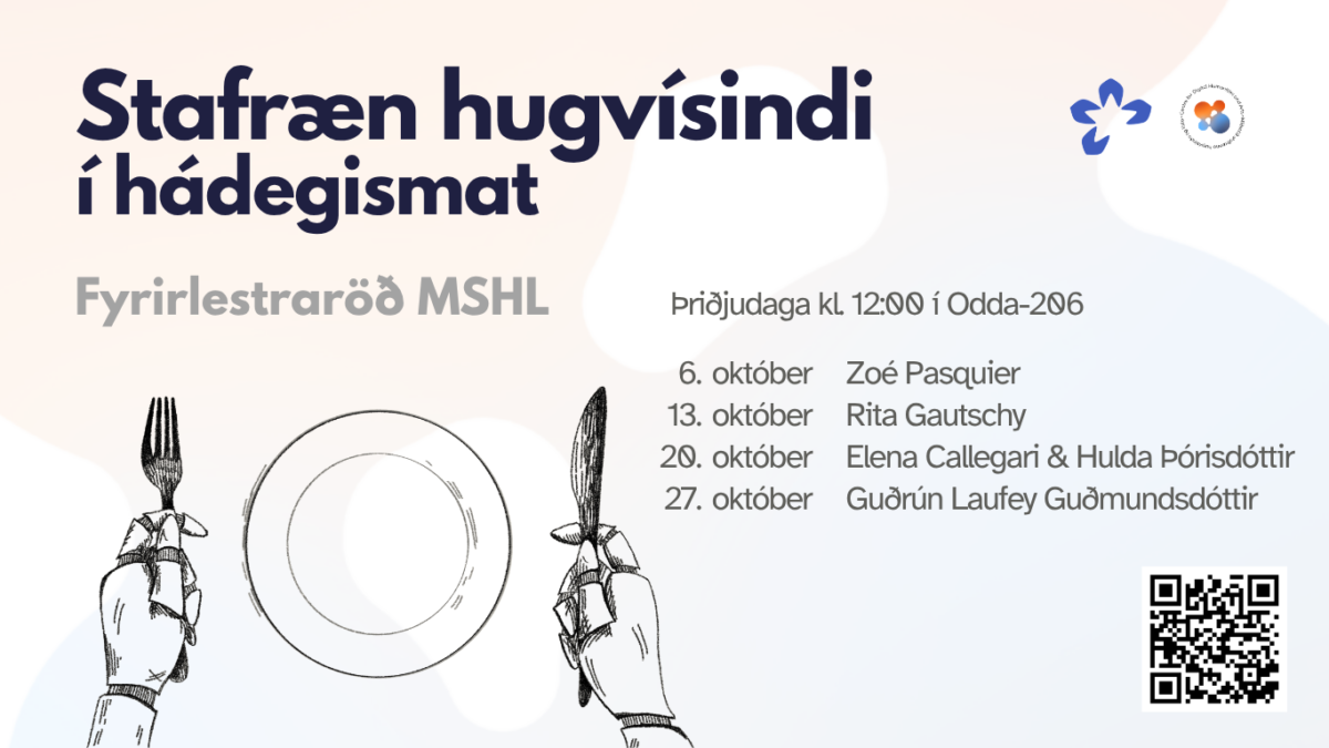 templates for promo(11)